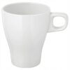 IKEA FARGRIK KUBEK BIAŁY KAMIONKA 250 ML