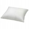 IKEA SKOGSOLVON PODUSZKA WYSOKA 70x80 cm