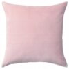 IKEA SANELA POSZEWKA DO PODUSZKI BAWEŁNIANA 50x50 CM