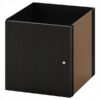 IKEA KALLAX WKŁAD Z DRZWIAMI CZARNY BRĄZ 33X33