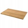 IKEA APTITLIG DESKA DO KROJENIA BAMBUS DESECZKA TACKA 45x28 CM