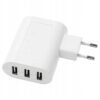 IKEA KOPPLA ŁADOWARKA USB DO TELEFONU 3 PORTY BIAŁA