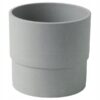 IKEA NYPON OSŁONA DONICZKI DONICZKA SZARA 12 CM