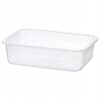IKEA 365+ POJEMNIK PUDEŁKO NA ŻYWNOŚĆ 1.0 l