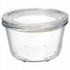 IKEA 365+ POJEMNIK NA ŻYWNOŚĆ Z POKRYWKĄ 600 ML