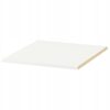 IKEA KOMPLEMENT PÓŁKA MEBLOWA BIAŁA 50x58 cm