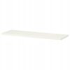 IKEA BURHULT PÓŁKA ŚCIENNA BIAŁA 59x20 CM