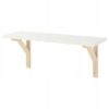 IKEA BURHULT/SANDSHULT PÓŁKA ŚCIENNA BIAŁA / OSIKA 59cm