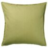 IKEA GURLI POSZEWKA BAWEŁNIANA DO PODUSZKI 50x50 CM
