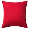 IKEA GURLI POSZEWKA NA PODUSZKĘ CZERWONA 50X50 CM