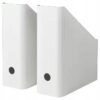 IKEA KUGGIS SEGREGATOR BIAŁY 29x10x25 CM 2 SZT.