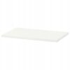IKEA HJALPA PÓŁKA BIAŁA 60x40 cm