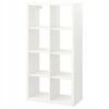 IKEA KALLAX REGAŁ BIAŁY 7x39x147 CM