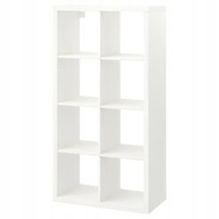IKEA KALLAX REGAŁ BIAŁY 7x39x147 CM
