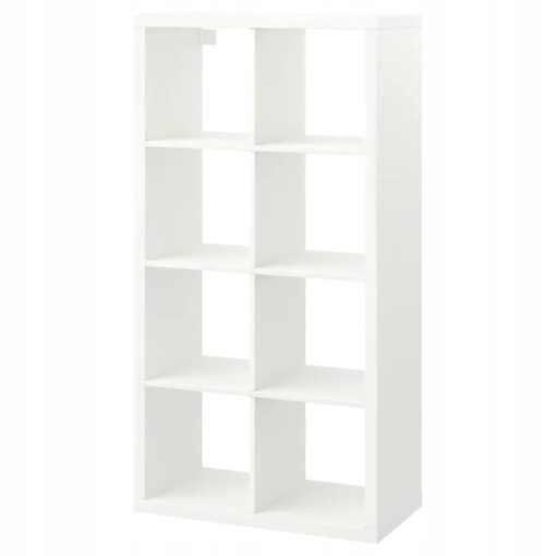 IKEA KALLAX REGAŁ BIAŁY 7x39x147 CM
