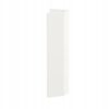IKEA LATTHET UCHWYT MEBLOWY BIAŁY 13CM