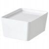 IKEA KUGGIS POJEMNIK Z POKRYWKĄ BIAŁY 13x18x8 cm