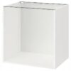 IKEA METOD OBUDOWA SZAFKI STOJĄCEJ BIAŁA 80x60x80
