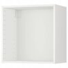 IKEA METOD OBUDOWA SZAFKI ŚCIENNEJ BIAŁA 60x37x60