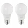 IKEA SOLHETTA ŻARÓWKA LED E27 806 LUMEN KULA 2 SZT