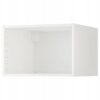IKEA METOD RAMA SZAFKI DO LODÓWKI / ZAMR. 60x60x40