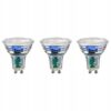 IKEA SOLHETTA ŻARÓWKA LED GU10 345 LUMENÓW 3 SZT.