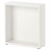 IKEA BESTA OBUDOWA SZAFKI BIAŁA 60x20x64 cm