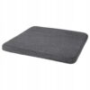 IKEA HILLARED PODUSZKA NA KRZESŁO ANTRACYT 36X36 CM