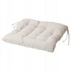 IKEA VIPPART PODUSZKA NA KRZESŁO DO SIEDZENIA BEŻOWA 38X38 CM