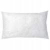 IKEA INNER PODUSZKA WEWNĘTRZNA BIAŁA 40X65 CM