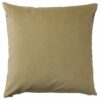 IKEA SANELA POSZEWKA NA PODUSZKĘ OLIWKOWA 50x50 CM