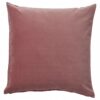 IKEA SANELA POSZEWKA NA PODUSZKĘ RÓŻOWA 50x50 CM