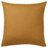 IKEA VIGDIS POSZEWKA NA PODUSZKĘ MUSZTARDOWA 50X50 CM