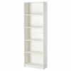 IKEA GERSBY REGAŁ BIAŁY KOLOR 60x180 CM
