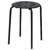 IKEA MARIUS STOŁEK TABORET KRZESŁO KUCHENNE 45 CM