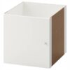 IKEA KALLAX WKŁAD Z DRZWIAMI DO REGAŁU BIAŁY 33X33