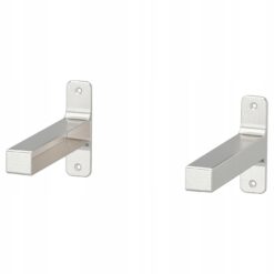 IKEA GRANHULT WSPORNIK ŚCIENNY NIKLOWANY 20X12CM 2 SZT