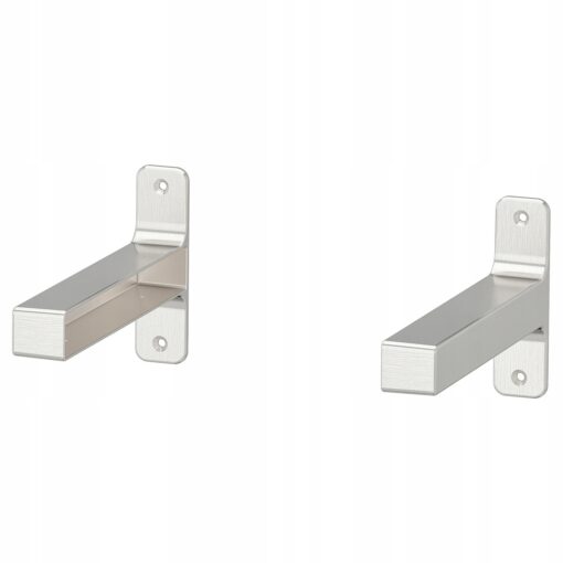 IKEA GRANHULT WSPORNIK ŚCIENNY NIKLOWANY 20X12CM 2 SZT