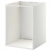 IKEA METOD SZAFKA POD ZABUDOWĘ SZAFA BIAŁA 60x60x80cm
