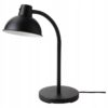 IKEA SKURUP LAMPA LAMPKA BIURKOWA CZARNA