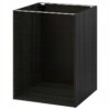 IKEA METOD OBUDOWA RAMA SZAFKI CZARNY 60x60x80cm