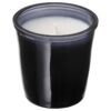 IKEA LOVTRAD ŚWIECA W SZKLE RÓŻA /DREWNO SANDAŁOWE