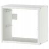 IKEA TROFAST SZAFKA ŚCIENNA BIAŁA 34x21x30 CM