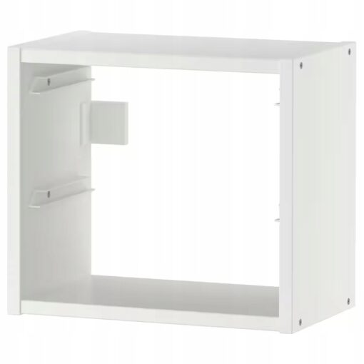 IKEA TROFAST SZAFKA ŚCIENNA BIAŁA 34x21x30 CM