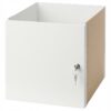 IKEA KALLAX WKŁAD Z DRZWIAMI NA ZAMEK BIAŁY 33x33