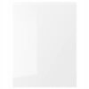 IKEA VOXTORP FRONT PANEL DRZWI BIAŁY POŁYSK 60x80