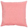 IKEA PARADISBUSKE PODUSZKA CZERWONA 40x40 CM