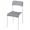 IKEA ADDE KRZESŁO DO JADALNI SZARE