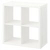 IKEA KALLAX SZAFKA REGAŁ BIAŁY 4 SEGMENTY 77x77 CM