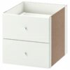 IKEA KALLAX WKŁAD Z 2 SZUFLADAMI REGAŁ BIAŁY 33X33 CM